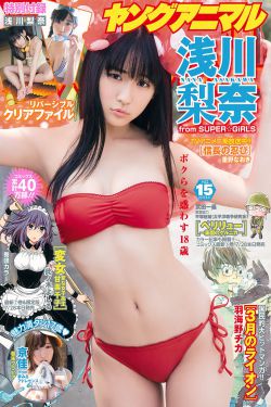 神奇阿哟动画片全集
